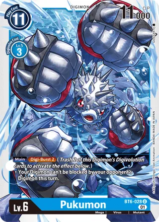 BT-06 Booster
