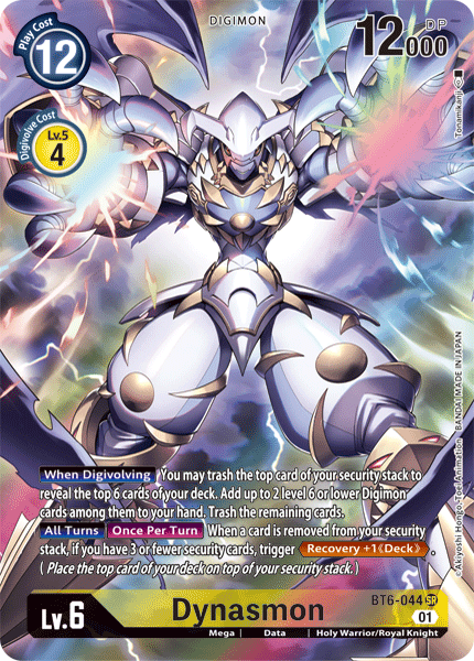Dynasmon