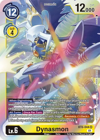 BT-06 Booster
