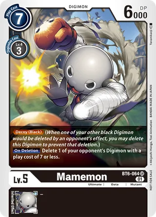 Mamemon