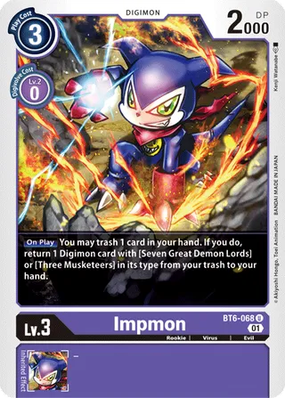 BT-06 Booster