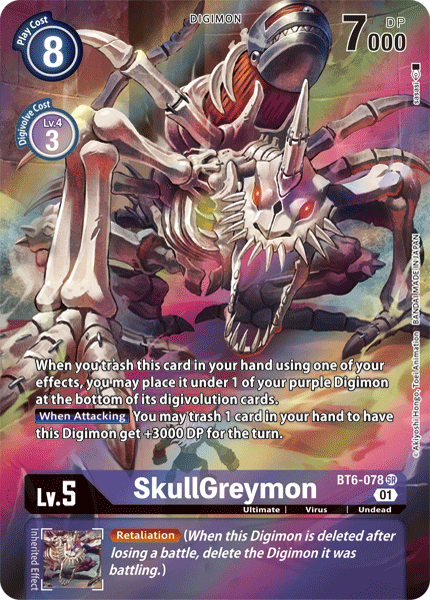 SkullGreymon
