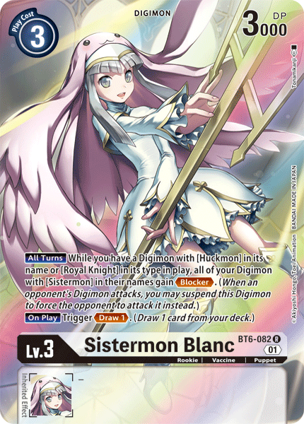 Sistermon Blanc
