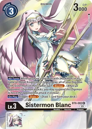 Sistermon Blanc