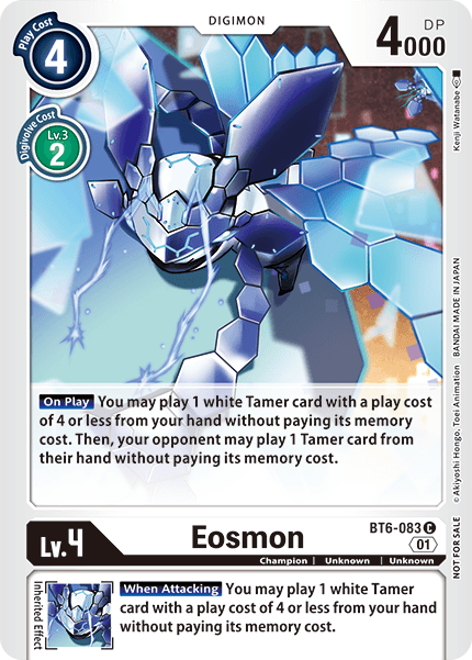 Eosmon