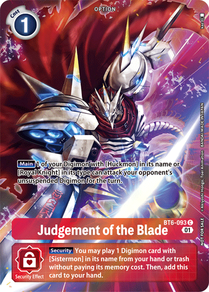Judgement of the Blade