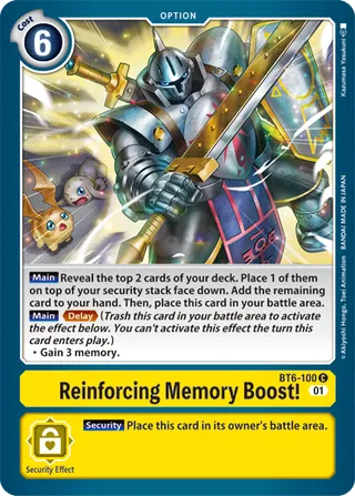 Reinforcing Memory Boost!