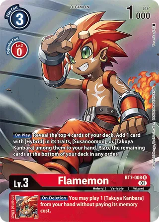BT-07 Booster