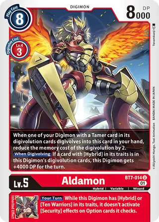 BT-07 Booster