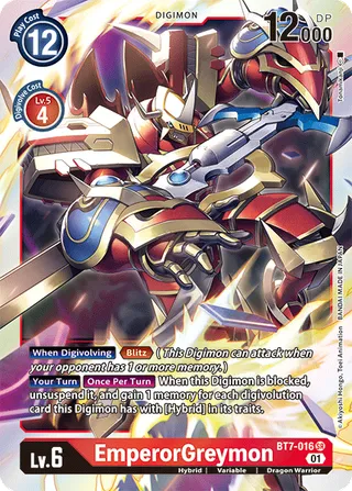 BT-07 Booster