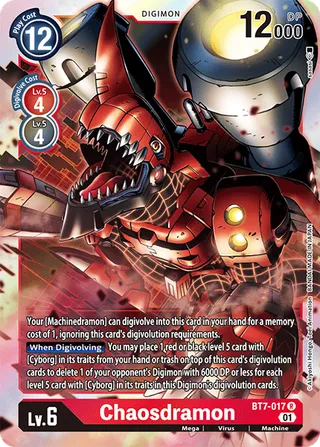 BT-07 Booster