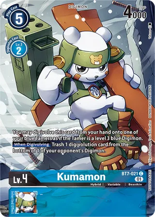 BT-07 Booster
