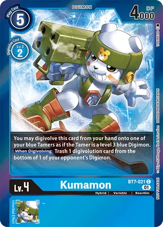 BT-07 Booster
