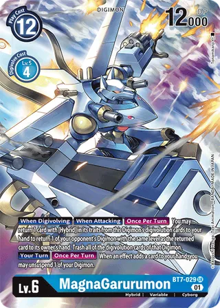 BT-07 Booster