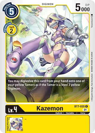 BT-07 Booster