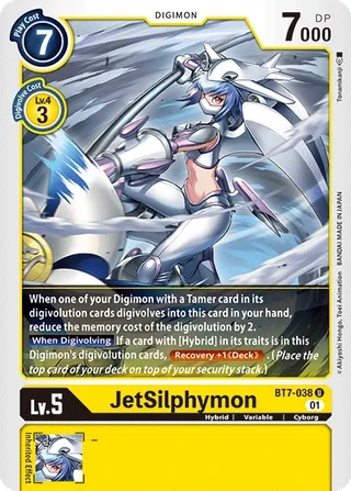 BT-07 Booster