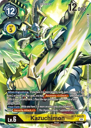 BT-07 Booster