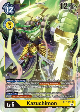 BT-07 Booster