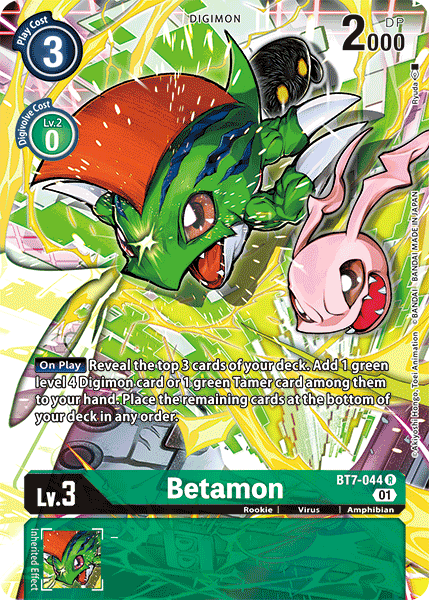 Betamon