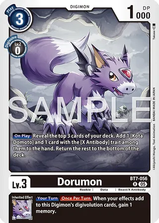 Dorumon