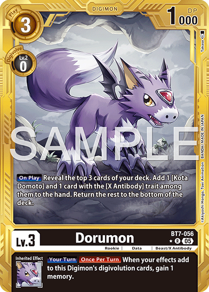 Dorumon