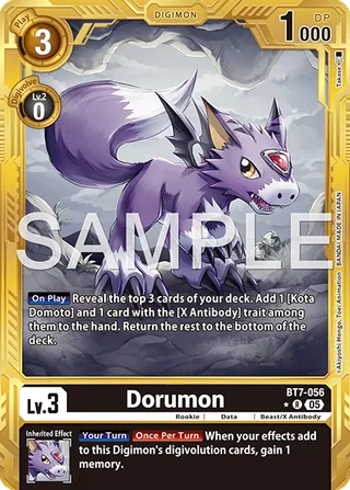 Dorumon