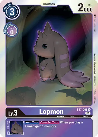 Lopmon