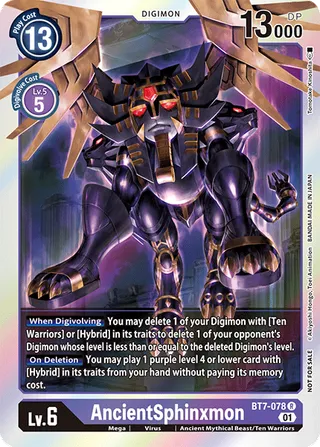 BT-07 Booster