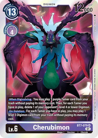 Cherubimon