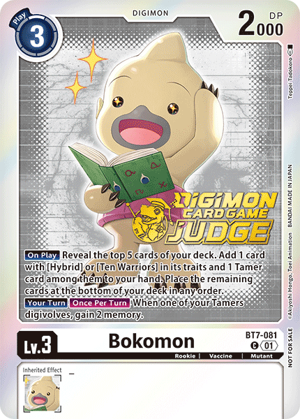 Bokomon