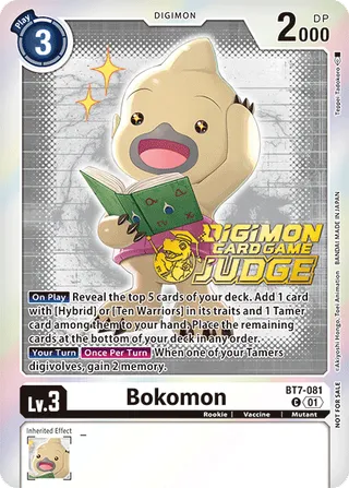 Promotional Cards