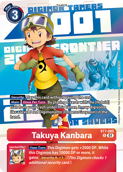 Takuya Kanbara