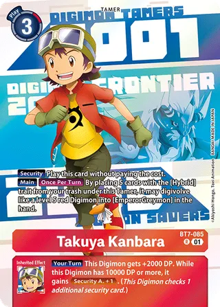 Promotional Cards