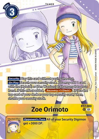 Promotional Cards