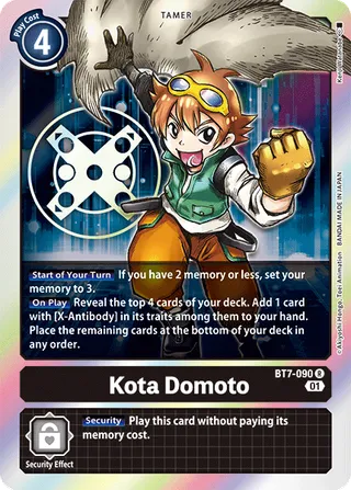 Kota Domoto