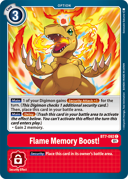Flame Memory Boost！