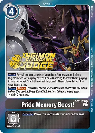 Pride Memory Boost！