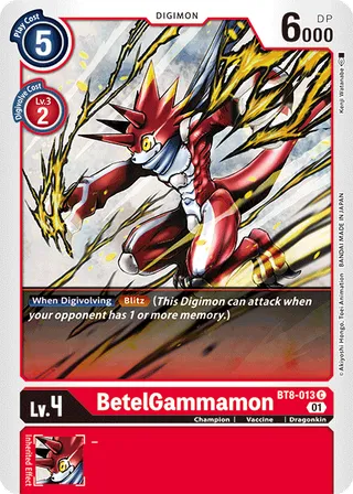 BT-08 Booster