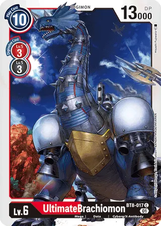 BT-08 Booster