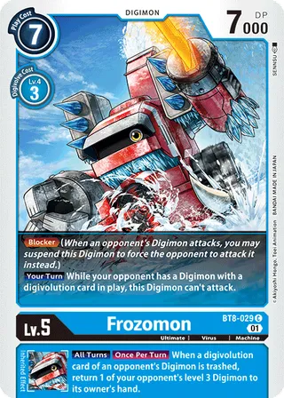 Frozomon