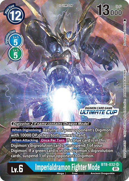 Imperialdramon Fighter Mode