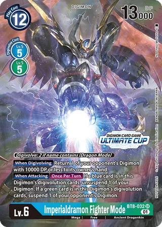 Imperialdramon Fighter Mode