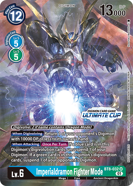 Imperialdramon Fighter Mode