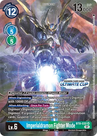 Imperialdramon Fighter Mode