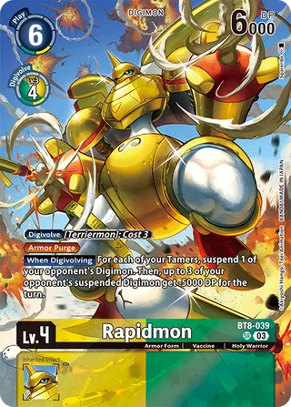 ST-17 Starter Deck