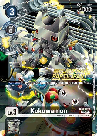 Kokuwamon