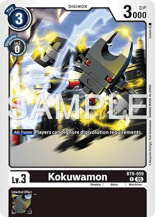 Kokuwamon