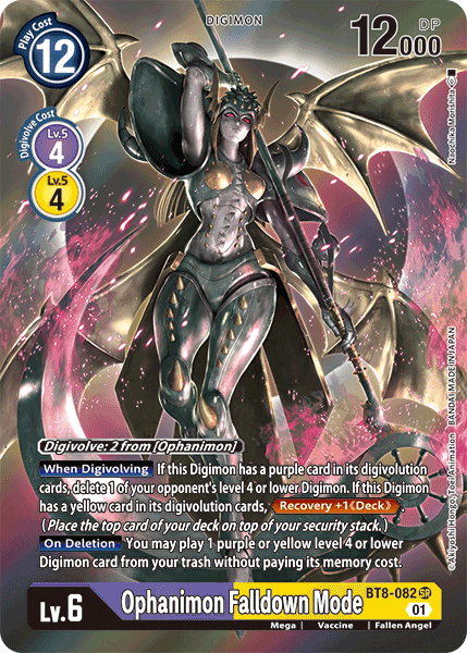 Ophanimon Falldown Mode