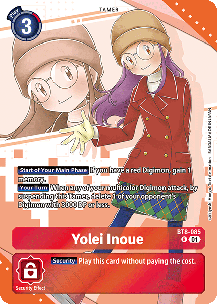 Yolei Inoue