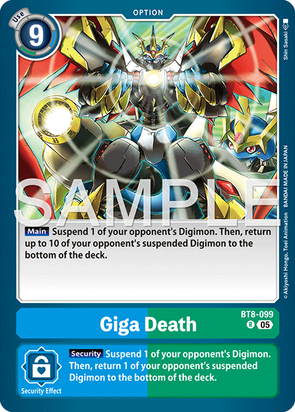 Giga Death